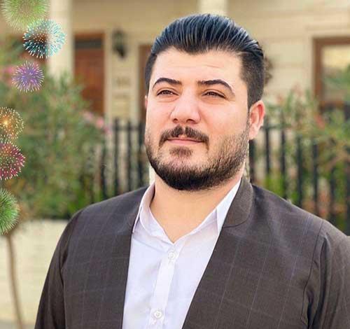 آوات بوکانی چاوه کانت